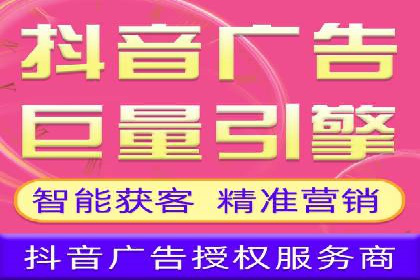 百度竞价竞争分析：实战案例与应对策略